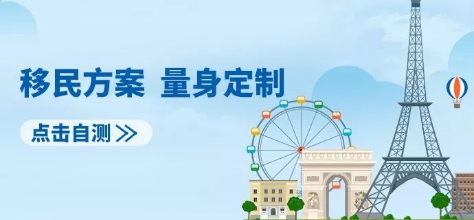 2019海外房产展今日举行，买房、投资、移民、贸易……最全资讯在这里！(图21)