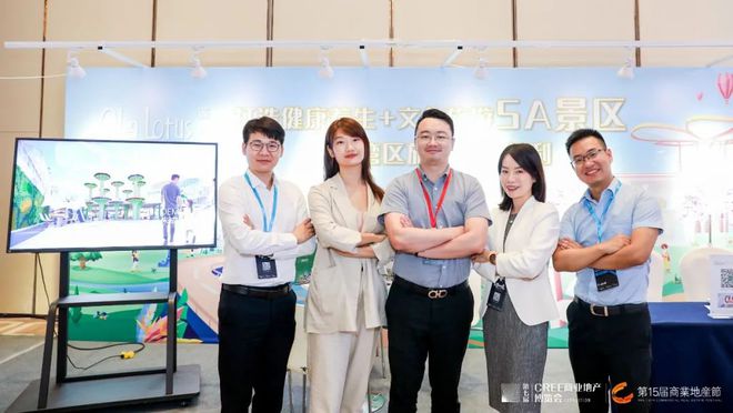 聚焦第七届CREE商业地产博览会“潮玩”四大主题展区(图22)