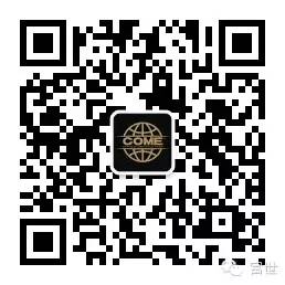 【富世·第十三届海外置业投资移民展】扬帆起航恰逢其时(图6)