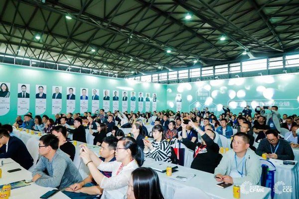 2020上海国际商业楼宇设施及物业管理博览会招商火热进行中(图2)