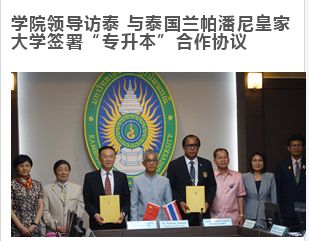 盘点丨2018年标榜年度关键词(图5)