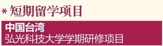 盘点丨2018年标榜年度关键词(图10)