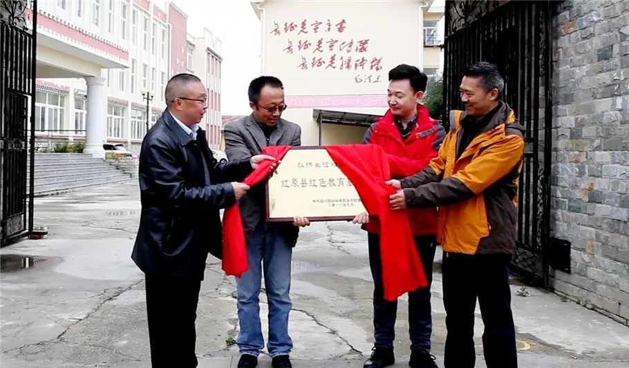 盘点丨2018年标榜年度关键词(图35)