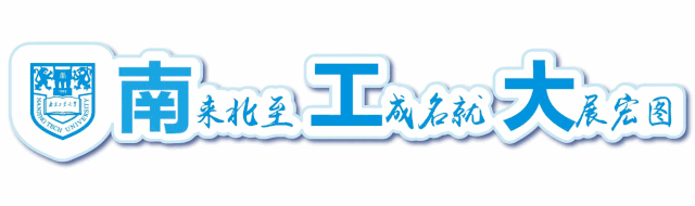 “艺”起来：设计，让生活更有“艺”思(图1)