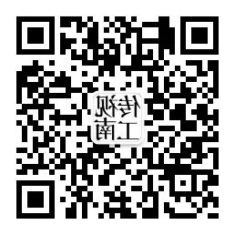 “艺”起来：设计，让生活更有“艺”思(图15)