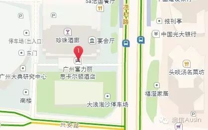 做美国“房东”的黄金时机已到❗本周末，大型海外精品房产展，兑现你的“美国梦”✨(图15)