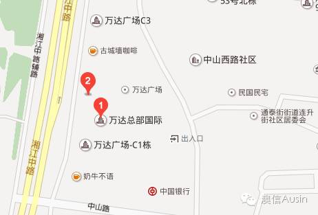 做美国“房东”的黄金时机已到❗本周末，大型海外精品房产展，兑现你的“美国梦”✨(图20)