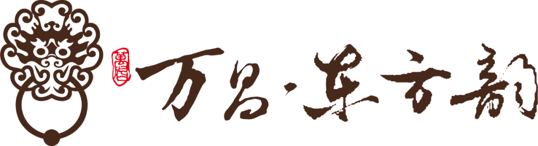 想买房？先逛了玉博会房产展区再做决定吧~(图9)