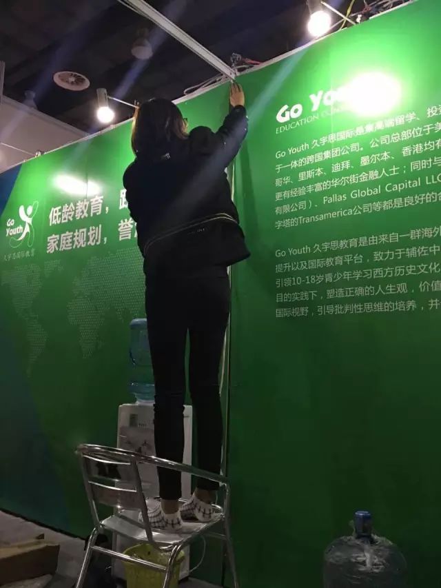 第五届广州海外房产移民留学展圆满落幕！GOYOUTHINGUANGZHOU(图5)