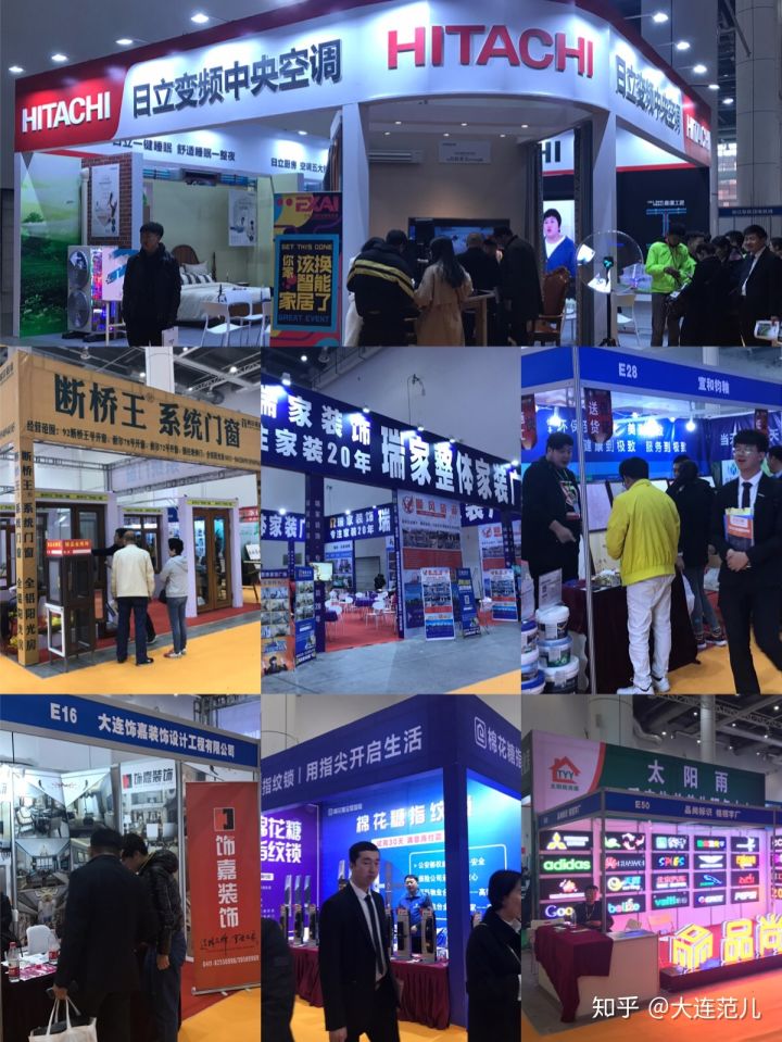 2019大连春季房交会圆满闭幕，四天房屋成交及意向成交3141套。(图11)