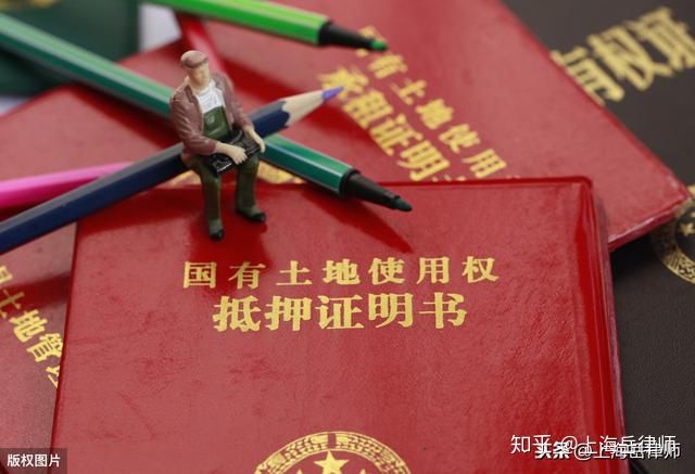 民法典来了，2021年1月1日以后买卖房屋要注意了(图2)