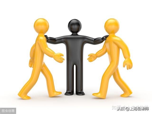 民法典来了，2021年1月1日以后买卖房屋要注意了(图6)