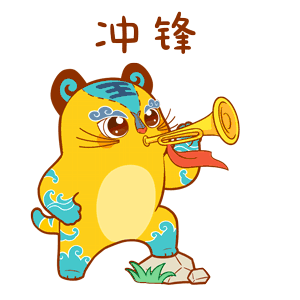 小虎滨滨早新闻｜首届房地产线上交易会启动