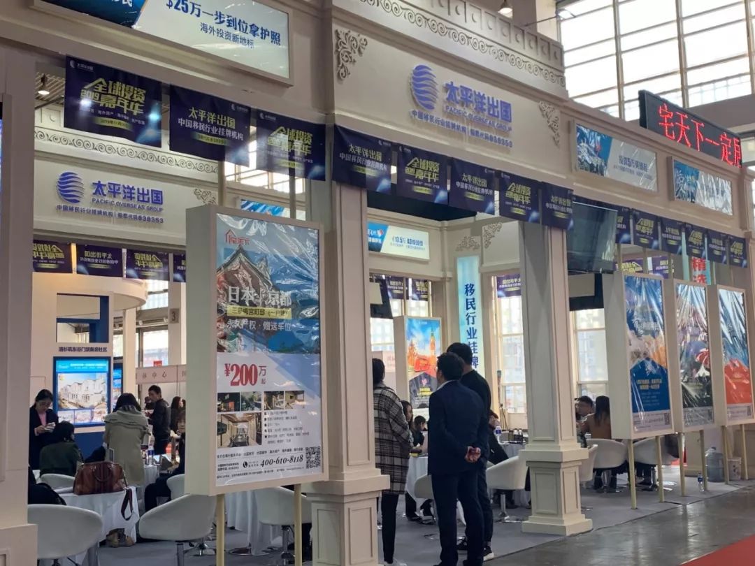 今秋北京房展会，国际看点大汇总！(图3)