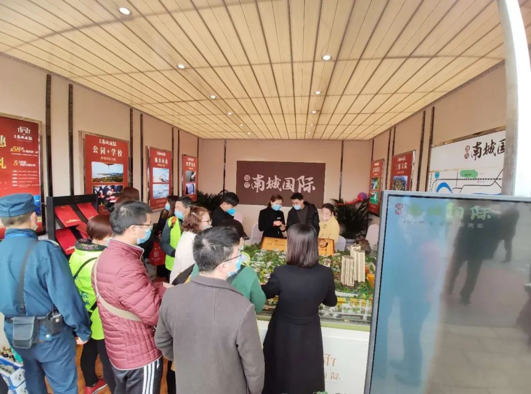 盛况再现！2020达州房展会，盛煌·南城国际再次绽耀全城！(图4)