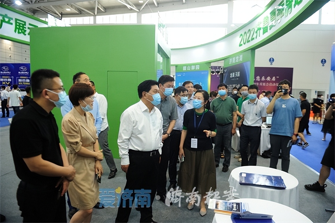 线上+线下推好房，还有专属优惠！济南市2022年房展会启动(图2)