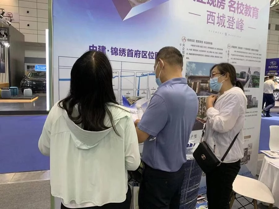 线上线下人气回升，刚需刚改成主力！2022齐鲁夏季房展会开幕(图4)