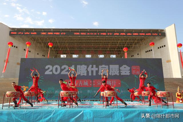 6月10日，2021喀什房展会在国际会展中心盛大开幕(图15)
