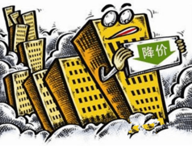 中国房地产的信心在哪里？
