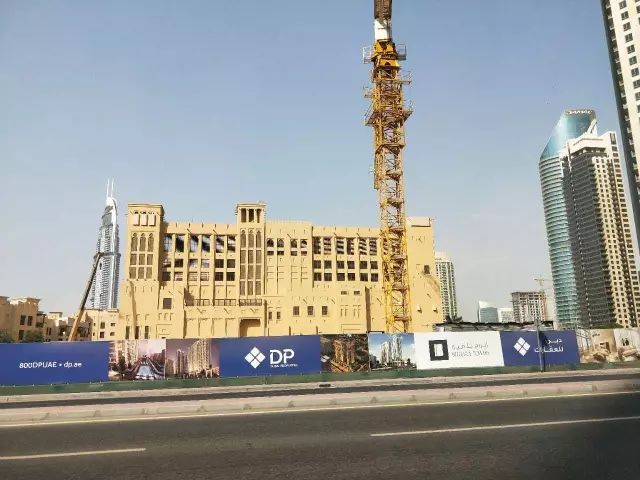 2017迪拜国际房产展—DUBAICityscape(图9)