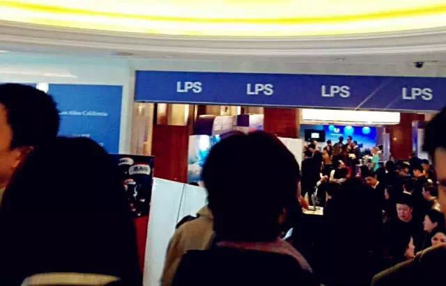 群宝快讯‖LPS上海国际高端房产盛会惊艳魔都(图3)