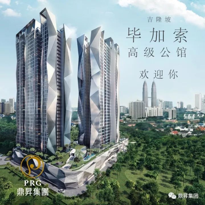 缤纷5月，毕加索高级公馆将在杭州海外置业移民留学展精彩亮相！(图7)