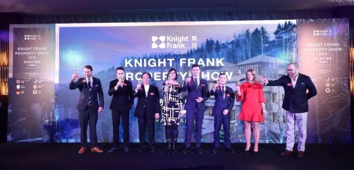 莱坊高端房产盛会开幕三大洲地产商齐聚上海(图2)