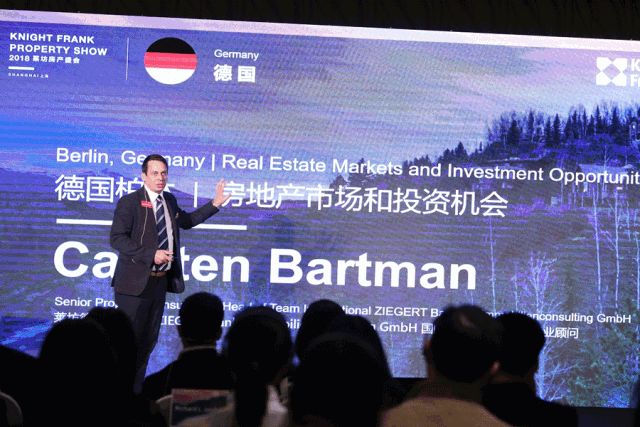 莱坊高端房产盛会开幕三大洲地产商齐聚上海(图16)
