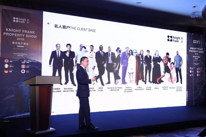 莱坊高端房产盛会开幕三大洲地产商齐聚上海(图20)