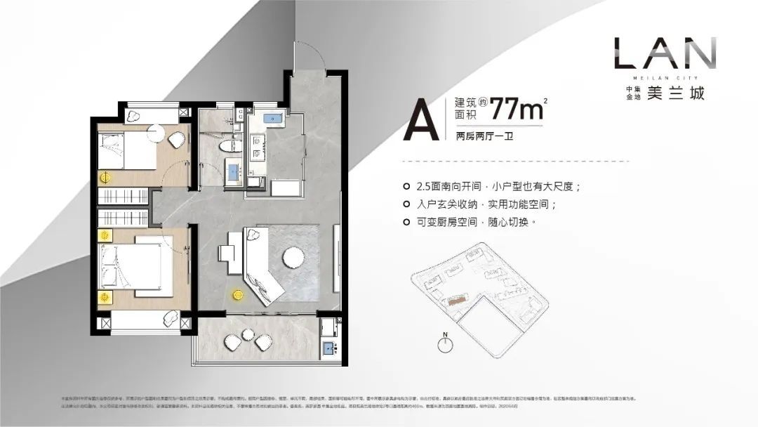 上海楼市的「性价比之王」回来了！(图10)