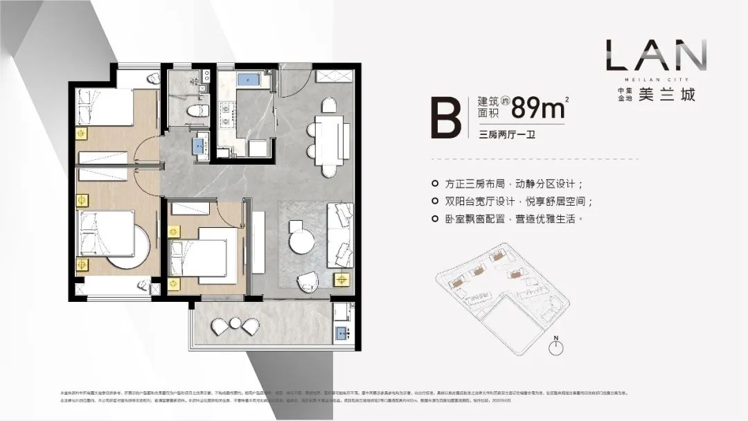 上海楼市的「性价比之王」回来了！(图16)