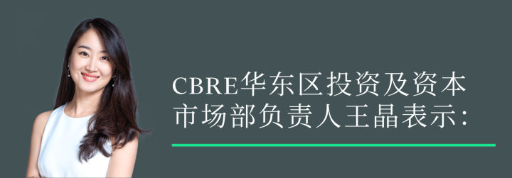 2022年第一季度上海房地产市场回顾与展望(图19)