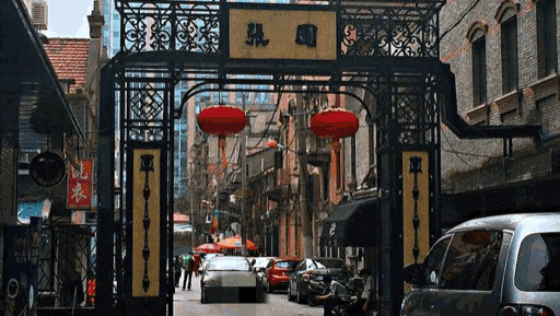上海市中心将添新地标：这座百年名园开放有时间表了(图2)
