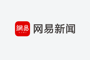 海外置业再掀热潮海外有家“世界房产巡回展