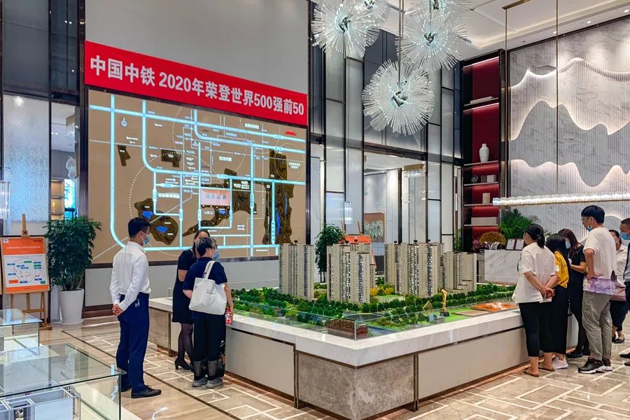 中铁置业：展500强形象亮品牌促销售(图5)