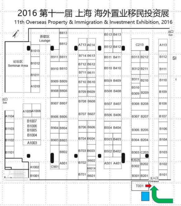 万国置地将震撼亮相上海海外置业移民投资展(图11)