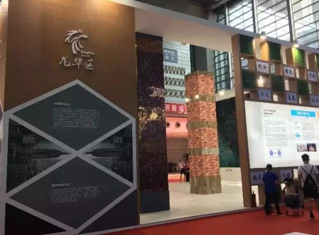 十分策划带你去看中国地产第一展！(图19)
