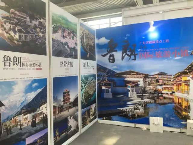 十分策划带你去看中国地产第一展！(图25)
