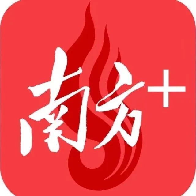 重磅！明源云联合华为云开启《2022不动产高质量发展论坛》(图9)