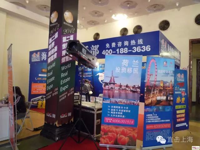 上海房展会10年前和10年后的差别，看完我哭了（2007-2016）(图18)