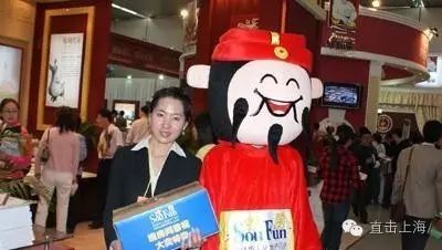 上海房展会10年前和10年后的差别，看完我哭了（2007-2016）(图30)
