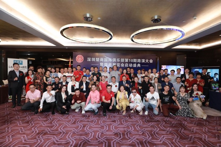 美亚置业携手楚商国际，打造保加利亚移民项