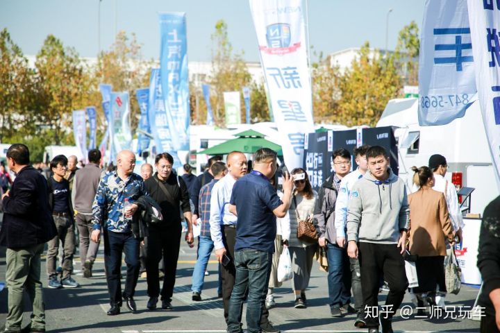 第十三届上海国际房车展将于11月20-23盛大举办(图4)