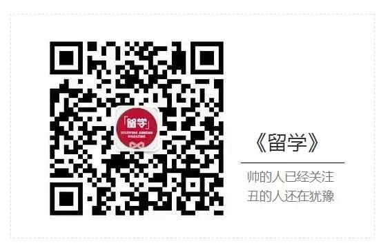 国际教育展10月24日即将开幕展会—留学讲座日程公布(图2) 国际教育展10月24日即将开幕展会—留学讲座日程公布(图2)