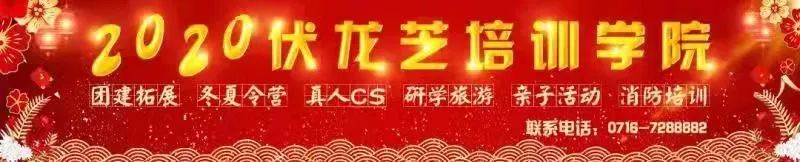 倒计时3天！石首市第二届房地产交易会即将开幕！(图22)
