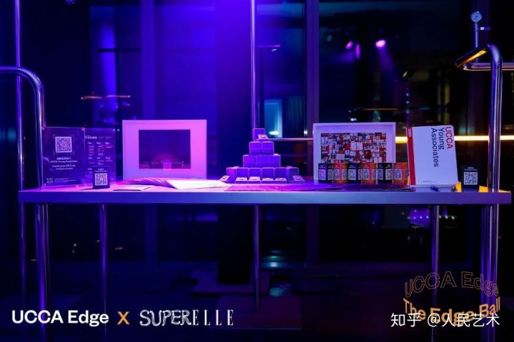 TheEdgeBall——UCCA上海新空间开启“无界未来”(图9)