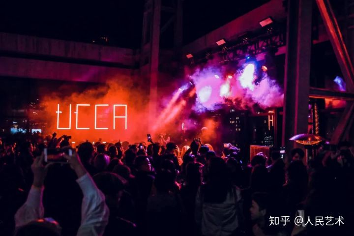 TheEdgeBall——UCCA上海新空间开启“无界未来”(图13)
