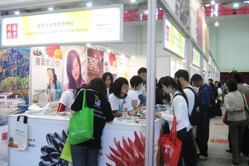 3月20滨州大型国际留学、移民展，隆重举