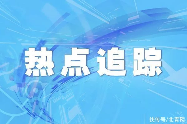 房产抵押注销不必往返跑上海实现“掌上办不