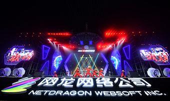 疫情爆发，2020英国BETT展依旧火爆，OMO双线教育展会或将变主流!!!(图6)
